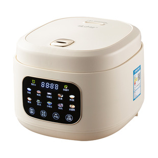 Intelligent 2L/3L Rice Cooker Non-stick Cooker ricecooker Household Multifunctional Reservation Timing Rice Cooker