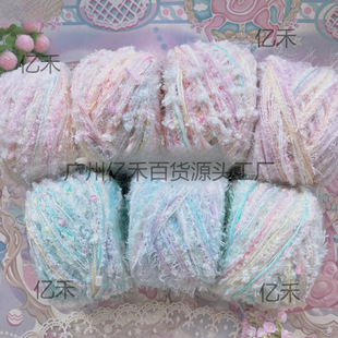 "colorful series" fancy yarn characteristic thread hand-mixed thread hand-woven bag scarf thread