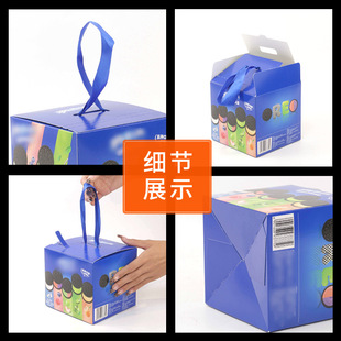 Tear carton custom creative biscuit pastry snack packaging box custom color printing ribbon portable card box