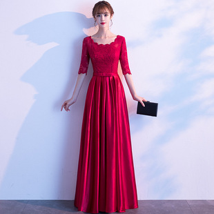 Adult Chorus Costume Female Long Dress Student Recitation Costume Red Song Choir Evening Dress Host Long