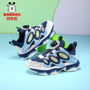 Babu bean boys shoes 2024 spring and autumn new breathable breathable mesh sneaker wear-resistant non-slip boys running shoes