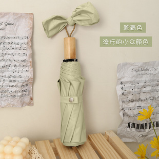 70% Off Manual Handle Umbrella Wholesale Solid Color Vinyl Sunscreen Uv Protection Rain or Shine Sun Umbrella Folding Umbrella