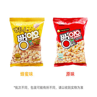 South Korea Imported Food Aibao Paradise Popcorn 110g Original Honey Flavor Home Chasing Drama Online Red Puffed Snacks