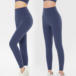 Mai Chang Naked Yoga Pants Women's High Waist Hip Lifting Naked Lycra Fitness Pants Running Sports Quick-drying Tight Pants Spring and Summer