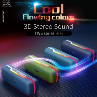ZEALOT fanatic S55 new Bluetooth speaker colorful flashing light fabric outdoor portable card USB Stereo