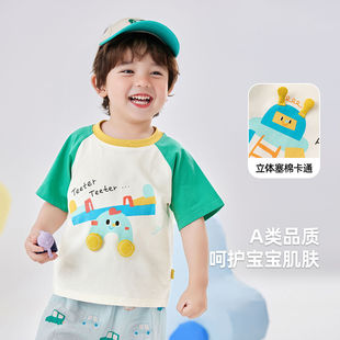 [Qing] Dudu's Baby Short-Sleeved Summer Kidsren's T-Shirt Loose Short Boys' Tops Fashionable Girls' Summer Clothes