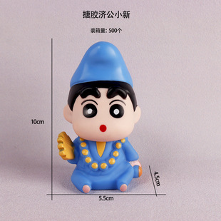 Lotus Buddha Crayon Small New Handmade Model Car Ornaments Animation Cartoon Gift Doll Trendy Play Desktop Doll