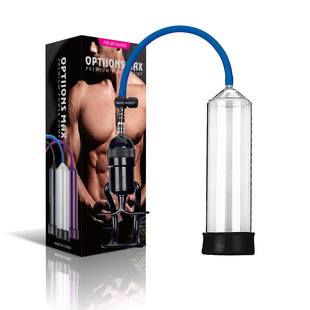 Amazon Rhythm Massage Male Adult Equipment Health Exercise Device Penis Negative Pressure Manual Blue Tube Suction Clip Aircraft Cup