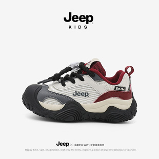 Jeep Kidsren's Shoes Kidsren's Sports Shoes Spring and Summer Boys and Girls Casual Shoes Outdoor Shock-Absorbing Anti-Slip Mountaineering Running Shoes