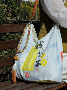 Factory canvas storage bag lucky bag short plush rich bag travel canvas slung handbag logo