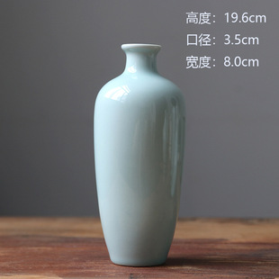 New Chinese style ceramic vase Imitation Song Yinqing white porcelain home living room tea room decoration retro National style floral Jingdezhen