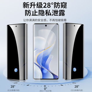 Применимо УФ-пленка VIVO Y300Pro Y200 закаленная пленка VIVOY100 для мобильного телефона Y78 пленка