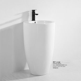 Integrated Column Basin Ceramic Table Basin Floor-standing Hotel Wash Basin Balcony Wash Basin KTV Toilet Column Basin