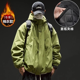 2024 New Arrival Jacket Men's Spring and Autumn Trendy Brand Men's Fixation Handsome Jacket Boys Summer Mountaineering Suit