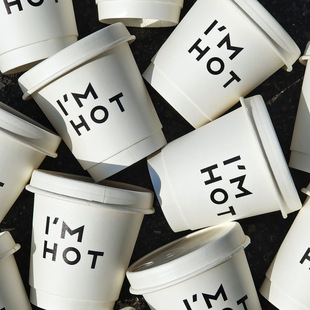 Disposable coffee shop hot drink special paper cup commercial ins style takeaway packaging paper cover with Cup coffee cup