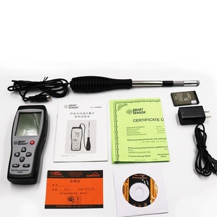 Xima Ar866A Wind Speedometer Air Volume Meter Thermal Wind Meter Wind Wheel Industrial Wind Speed Wind Temperature Measuring Instrument