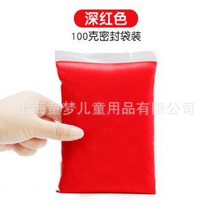 Ultra light clay diy material bag 24 color 36 color children's handmade kindergarten monochrome light clay colored clay plasticine