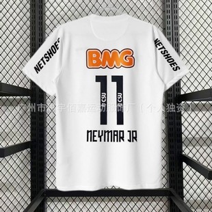 1213 season Santos home and away 11 Neymar jersey Santos Jersey Shirt