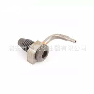 high quality piston cooling injector oil nozzle 06J103154B is suitable for Volkswagen Audi in stock inventory