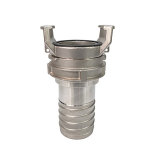 Guillemin Coupling Hose Oil Pipe Interface Connector Stainless Steel French Tail Pipe Quick Connector