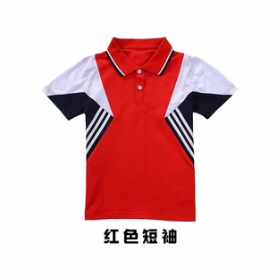 Kindergarten garden clothes summer short-sleeved children's T-shirt POLO transport clothes class uniform Primary School school uniform teacher clothes wholesale