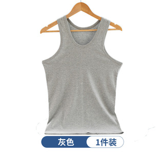 Summer cotton men's vest wholesale non-deformation sports youth slim-fit durable cotton vest men's undershirt