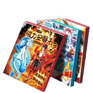 Нежа 14*14cm Изысканная магнитная компактная милая детская игрушка тихая книга без резки мини-магнитная книга diy