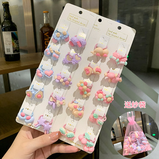 Little Girl Hair Accessories Girl's Choo Braid Cute Candy Animal Do Not Hit Hair Tie Hair Stretch Hair Rope Hair Ring suit