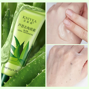 Ginya Aloe 80 г Глубоко очищающий гель Освежающий Отшелушивающий нежный скраб для лица
