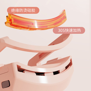 Electric Eyelash Curler Eyebrow Ironing Eyelash Curler Local Eyelash Curling Curler Lasting Eyelash Curling Electric Hot Ironing Curling