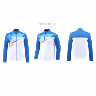 Sportswear autumn and winter long sleeve suit boys and girls games competition training appearance clothing team clothing wholesale cross-border