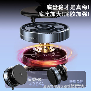 Vacuum adsorption magnetic suction car mobile phone bracket universal universal high-end center console suction cup car navigation bracket