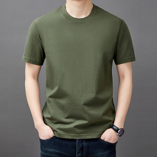 Ice Silk Short-sleeved Men's T-shirt Solid Color T-shirt Summer New Handsome Half-sleeved Korean Style Slim-fit Top Casual Hair
