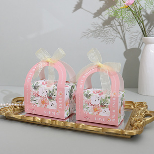 Wedding Candy Box Small Fresh Wedding Candy Packaging Box Advanced Sense Niche Accompanying Gift Empty Candy Box Candy Bag