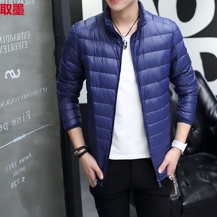 2023 New Men's Winter Feather Cotton Cotton Coat Casual Trendy Lightweight Cotton Coat Men's Small Cotton Coat Winter Coat Men's Coat