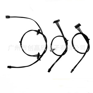 Brand machine mainboard small 4pin to sata hard disk power cord mini 4p to serial port SSD dual hard disk power supply cable