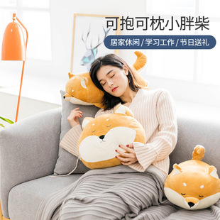 Mingchuang превосходный MINISO плюшевая игрушка кукла кукла акула кролик медведь собака подарок на день рождения для девочек
