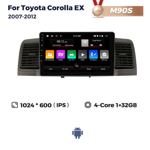 Applicable to Toyota Corolla EX 2004-2006 Android Large Screen Central Navigation Radio