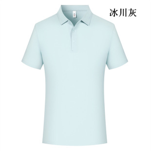 Simple solid color POLO shirt short sleeve wholesale Feile pearl lapel seamless stitching POLO shirt work clothes embroidery