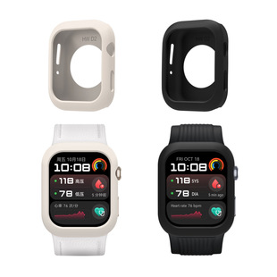 Применимо Huawei watchD2 защитный чехол для Huawei часы D2 защитный чехол интеллектуальный силиконовый полупакет против падения корпус