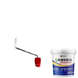 Factory mildew-proof exterior wall paint waterproof sunscreen villa wall paint architectural paint exterior wall paint self-brush outdoor painting emulsion