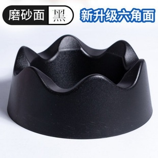 Football Basketball Football Show Ball Seat Ball Holder Round Base Ball Holder Ball Display Swing Table Open Ball Holder