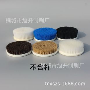 Electric bristle disc brush with handle cleaning brush head plastic brush cleaning polishing brush diameter 100 electric drill brush