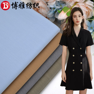 Polyester 190g thin TR plain stretch spring and summer shirt dress wide leg pants suit uniform professional clothing fabric