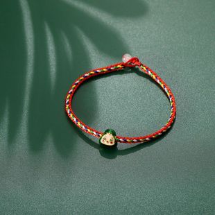 Dragon Boat Festival Colorful Rope Small Zongzi Bracelet Dragon Boat Festival Day Performance Colorful Line Hand Rope Men's and Women's Children's Woven Hand Rope