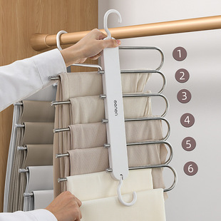 Folding pants rack multi-functional multi-layer pants hanger household magic seamless pants clip wardrobe storage artifact pants hanger