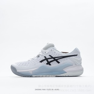 New Gel-Resolution 9 Professional Competition R9 Sports Shoes for Men and Women Shock-Absorbing Wrapping Sports Tennis Shoes