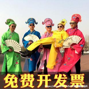 Qiuxiang полный набор эскизов Qiuxiang будет играть в костюме Qiuxiang