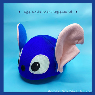 StarCraft baby stitch stitch ski helmet cap cover balance car paraglider for boys and girls decorations