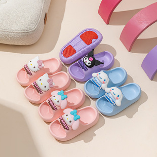 Sanrio Children's Slippers Kulomixia Cute Indoor Cartoon Bath Non-slip Baby Parent-child Outer Wear Beach Shoes